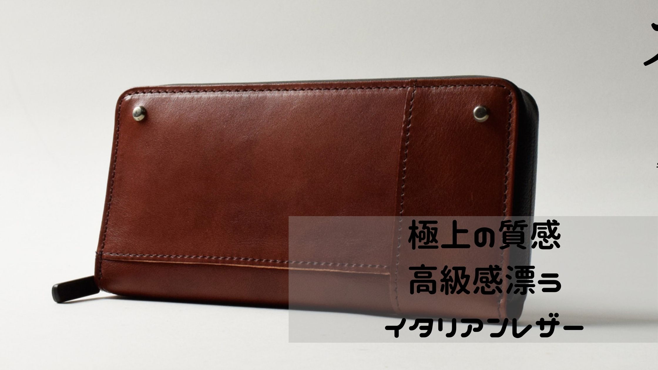 BAGGYPORT ONLINE STORE（バギーポートオンラインストア）